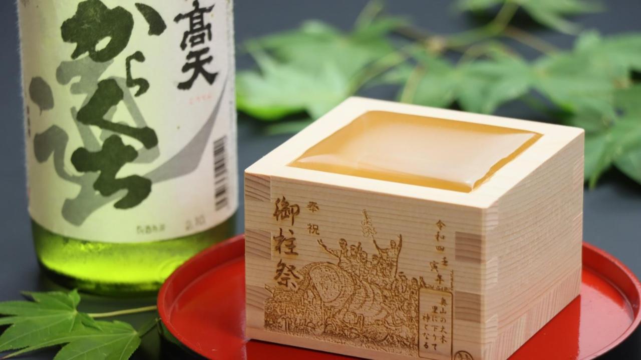 Baigetsu Ryokan Shimosuwa Eksteriør bilde