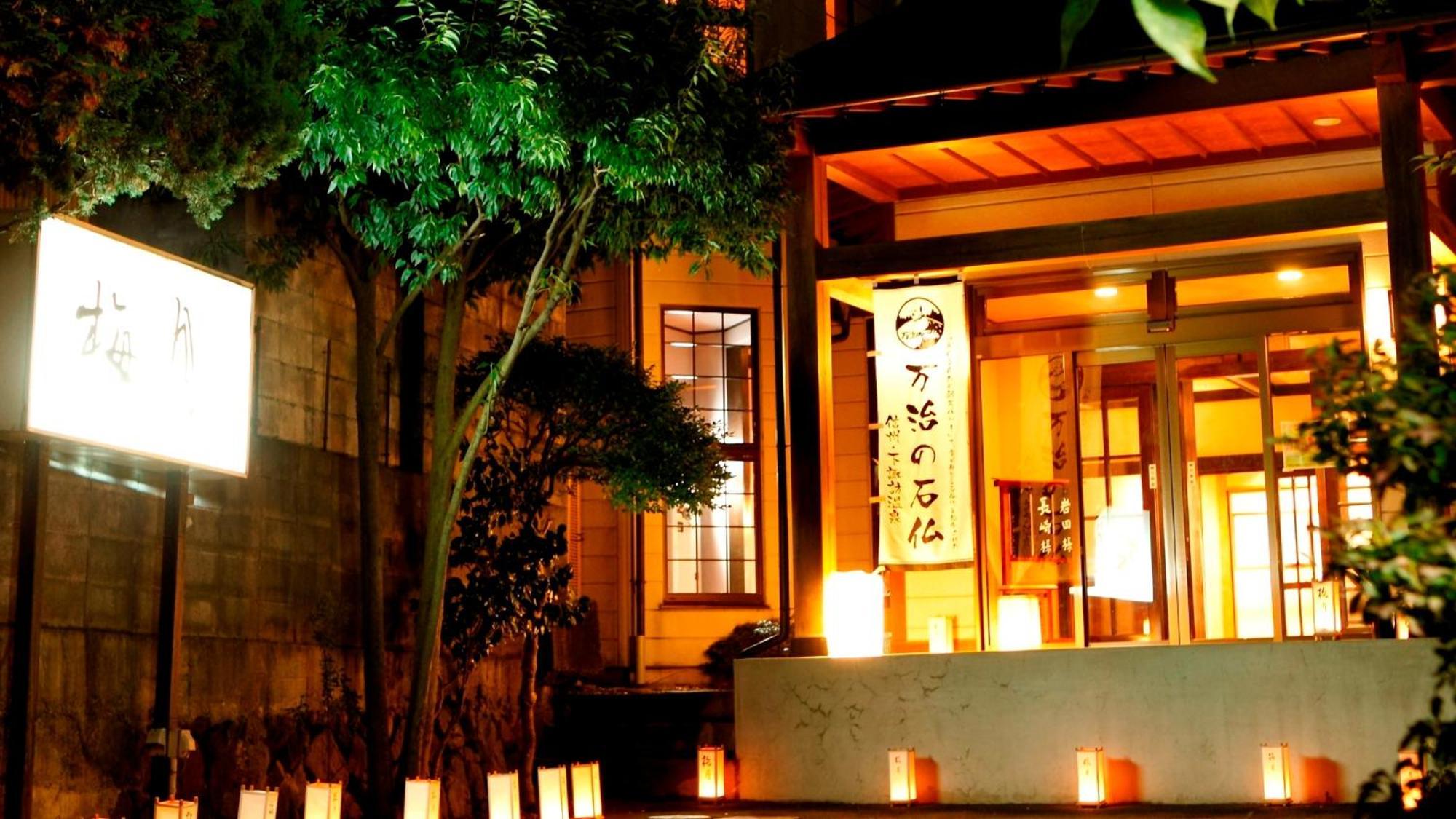 Baigetsu Ryokan Shimosuwa Eksteriør bilde
